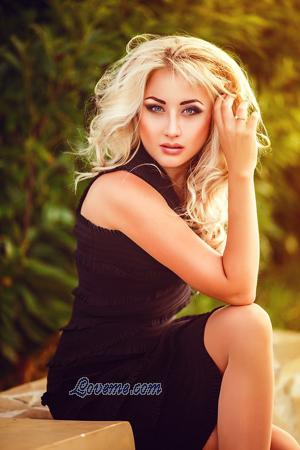 Ladies of Novosibirsk