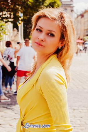 Ladies of Ukraine
