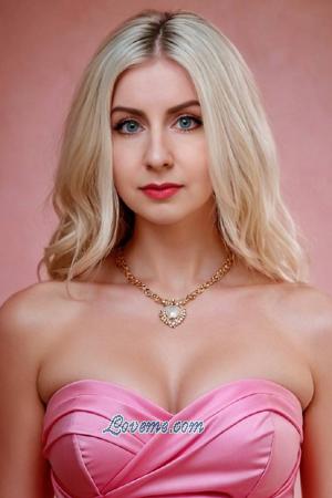 Ladies of Zaporozhye