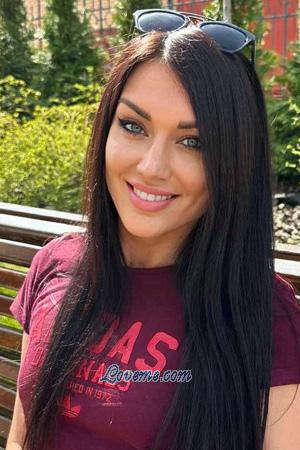 Ladies of Ukraine