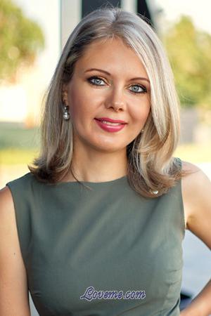 Ladies of Zaporozhye