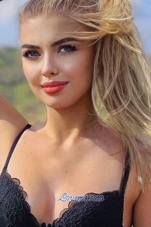 Ladies of Ukraine