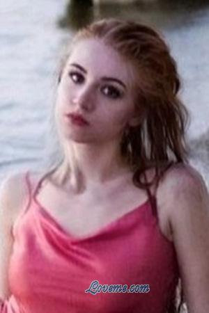 209725 - Daria Age: 28 - Ukraine