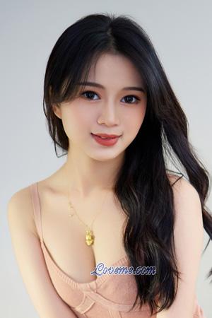 Ladies of Jining