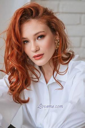 Ladies of Dnepropetrovsk