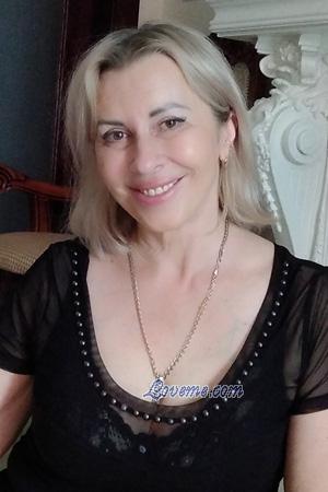 Ladies of Moldova