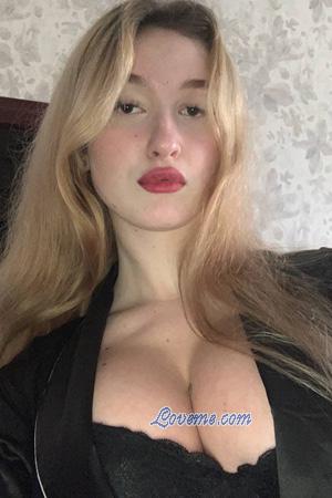 Ladies of Ukraine