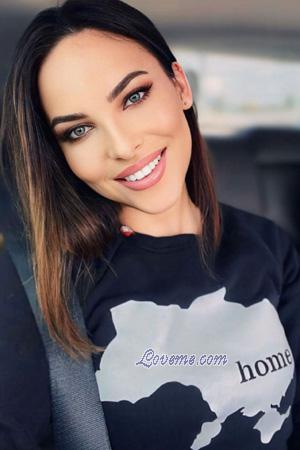 Ladies of Ukraine