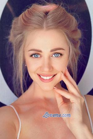Ladies of Cherkassy