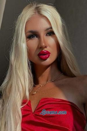 Ladies of Ukraine