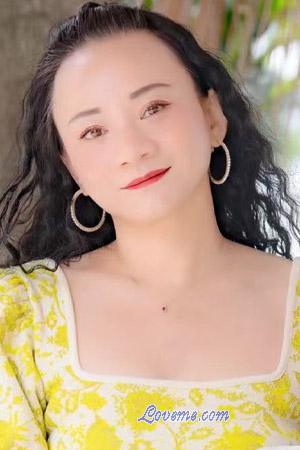 Ladies of China