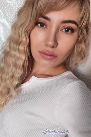 Ladies of Ukraine