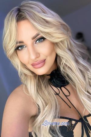 Ladies of Donetsk