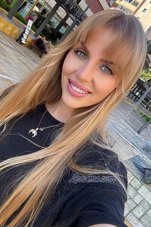 Ladies of Eastern-Europe