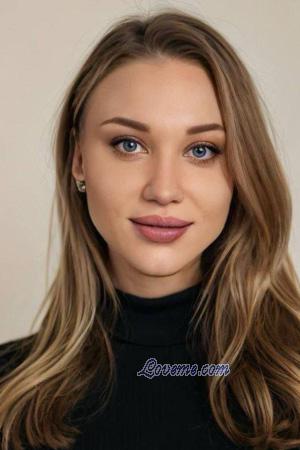 Ladies of Kramatorsk