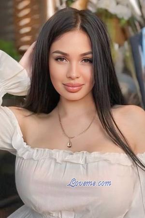 Ladies of Ukraine