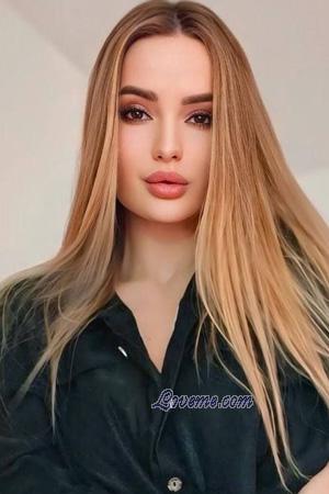 Ladies of Cherkassy