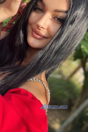 Ladies of Ukraine
