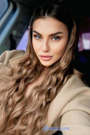 223768 - Iryna Age: 28 - Ukraine