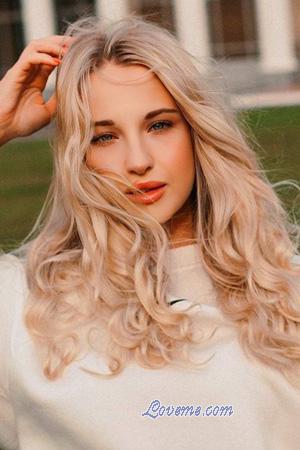 Ladies of Eastern-Europe