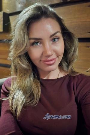 Ladies of Eastern-Europe