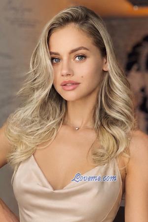 227464 - Anastasiia Age: 26 - Ukraine