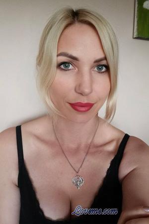 227546 - Mariia Age: 39 - Ukraine
