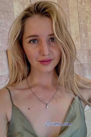 227666 - Anastasiia Age: 28 - Ukraine