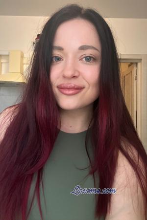 227672 - Julia Age: 35 - Ukraine