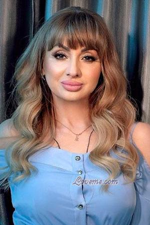 Ladies of Ukraine