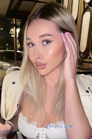 227727 - Aleksandra Age: 23 - Ukraine