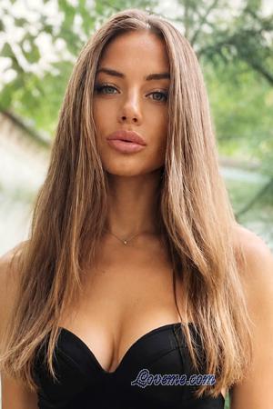 227857 - Alona Age: 38 - Ukraine