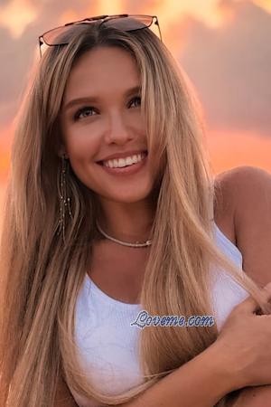 227927 - Olexandra Age: 36 - Ukraine