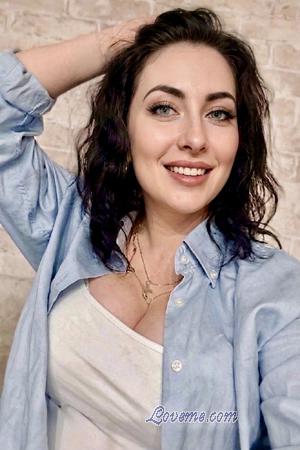 228199 - Marina Age: 30 - Ukraine