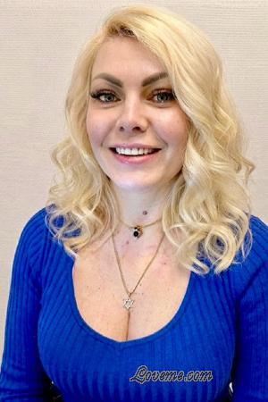 228207 - Olga Age: 49 - Ukraine