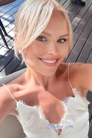 229111 - Yelizaveta Age: 29 - Ukraine
