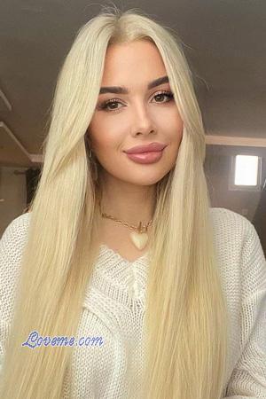 Best Ukrainian women