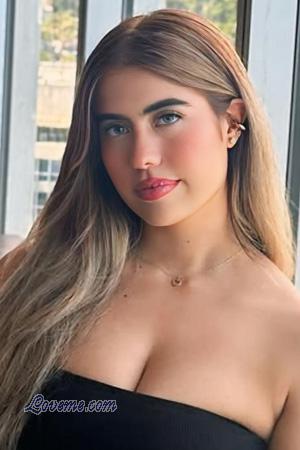 Date Single Latin Women for Marriage